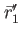 $ \vec{r}'_1$